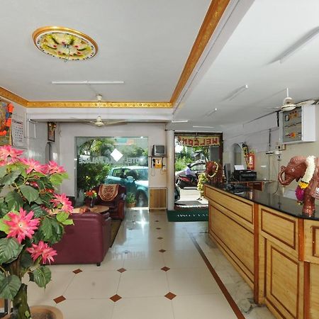 Laila Palace ซาเลม ภายนอก รูปภาพ