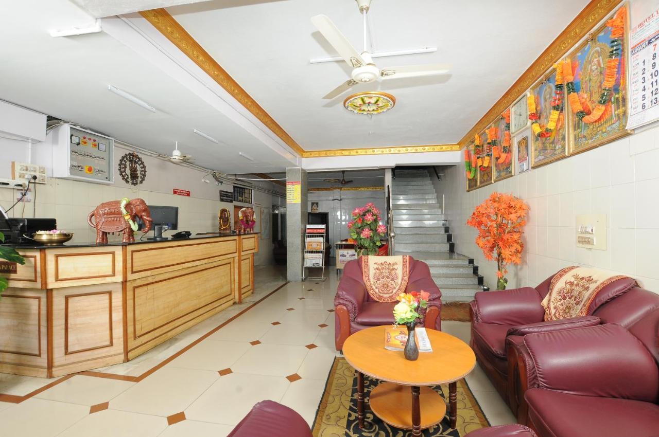 Laila Palace ซาเลม ภายนอก รูปภาพ